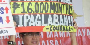 P16,000 minimum wage