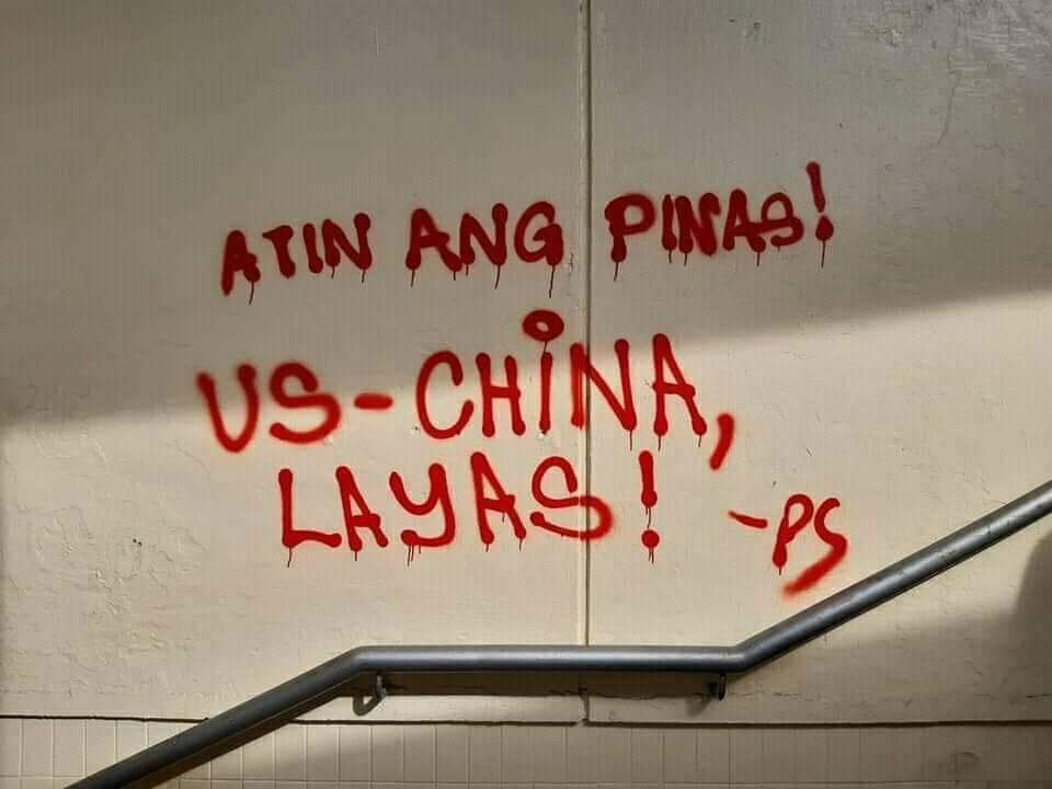 PS atin ang pinas